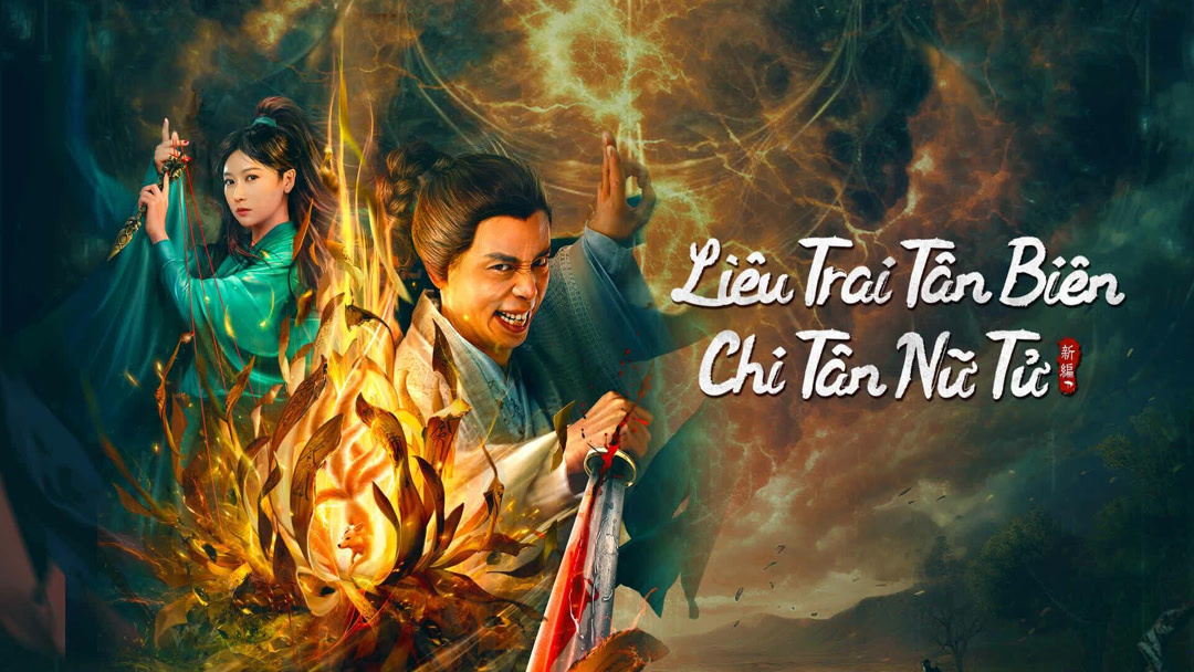 Xem Phim Liêu Trai Tân Biên Chi Tân Nữ Tử Phụ Đề