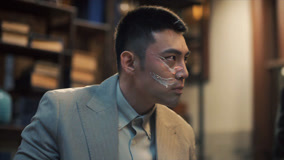 Tập 23