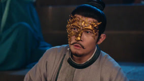 Tập 8