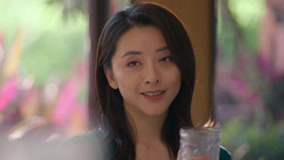 Tập 33