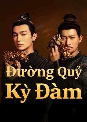 Đường Quỷ Kỳ Đàm