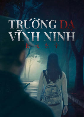 Trường Dạ Vĩnh Ninh