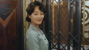 Tập 23