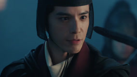 Tập 14