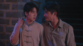 Tập 5