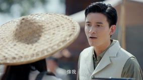 Tập 7