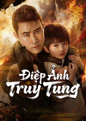 Điệp Ảnh Truy Tung