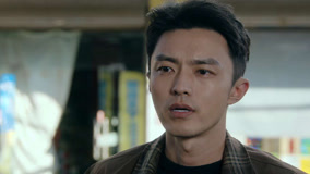 Tập 23