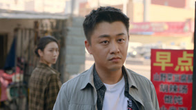 Tập 11