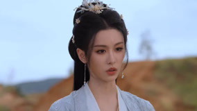 Tập 17