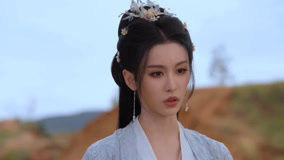 Tập 17