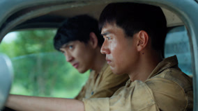 Tập 1
