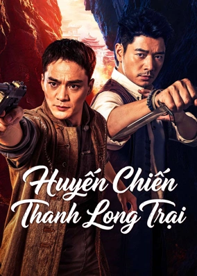 Huyến Chiến Thanh Long Trại