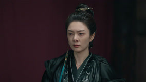 Tập 2