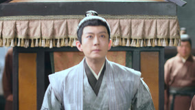 Tập 20