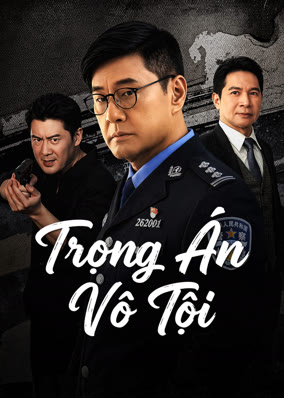 Trọng Án Vô Tội