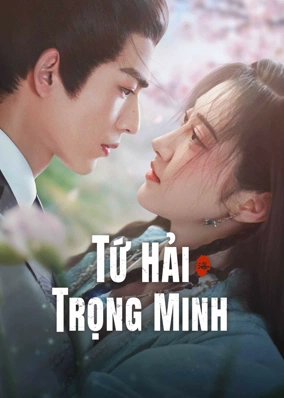 Tứ Hải Trọng Minh