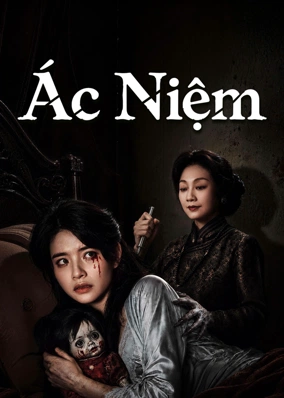 Ác Niệm