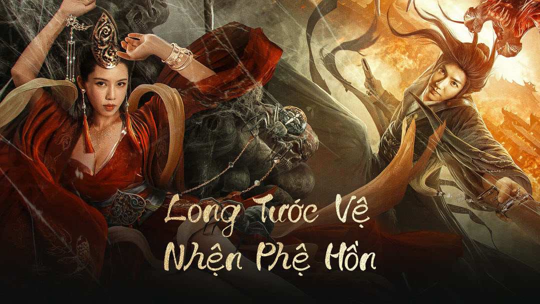 Xem Phim Long Tước Vệ: Nhện Phệ Hồn Phụ Đề