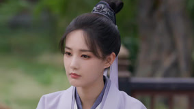 Tập 19