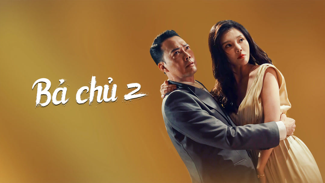 Xem Phim Bà chủ 2 Phụ Đề