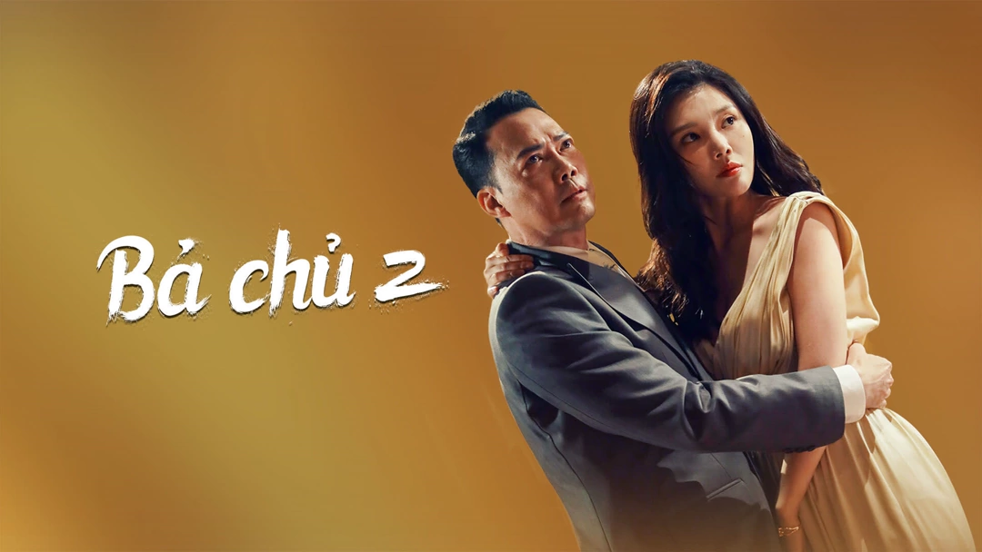 Xem Phim Bà chủ 2