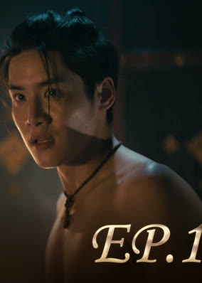 Love Destiny: Nhân Duyên Tiền Định
