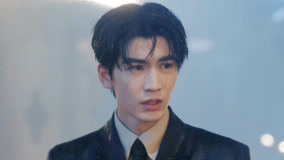 Tập 1