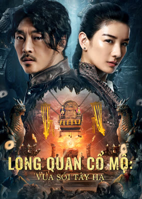 The Dragon Tomb: Ancient Legend (Thai ver.)
