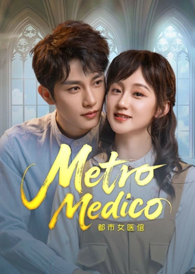 Metro Medico