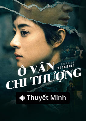 Ô Vân Chi Thượng