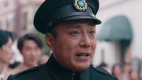 Tập 1