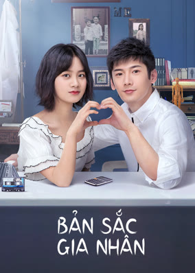 Bản Sắc Gia Nhân