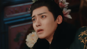 Tập 34