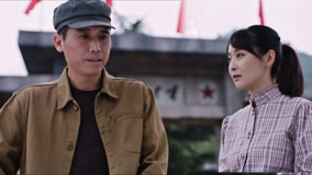 Tập 11