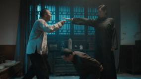 Tập 5
