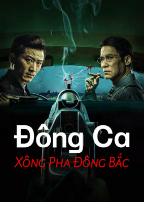 Đông Ca Xông Pha Đông Bắc