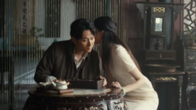 Tập 19