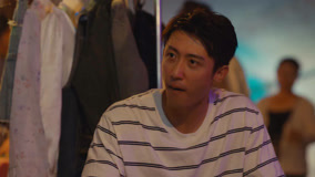 Tập 16