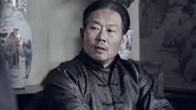Tập 33