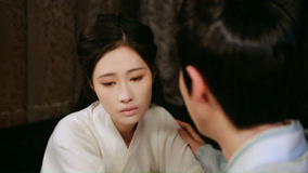Tập 19