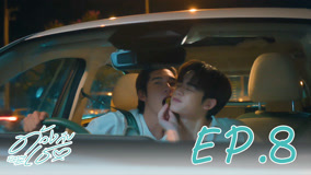 Tập 8