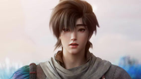 Tập 1