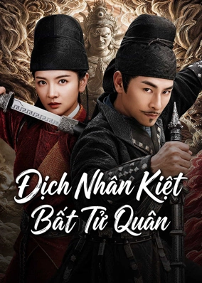 Địch Nhân Kiệt: Bất Tử Quân